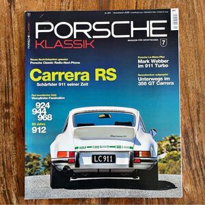Porsche Klassik Magazine - Carrera RS Cover GERMAN Issue 01/2015